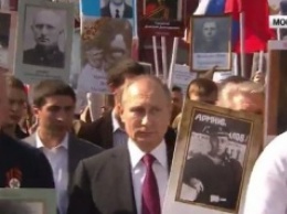Владимир Путин принял участие в шествии "Бессмертного полка" в Москве