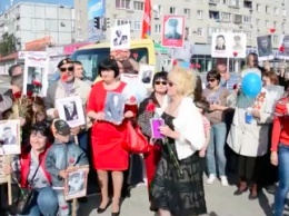 В Энергодаре 9 Мая провели марш с лозунгом: "Слава советскому народу" (Видео)