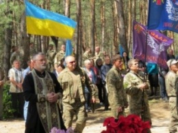 Криворожане побывали на могилах неопознанных бойцов "Айдара" на Луганщине (ФОТО)