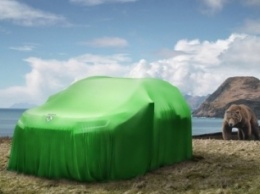 Skoda официально объявила имя вседорожника