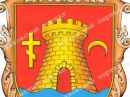 В Очакове утвердили Герб и Флаг города (ФОТО)