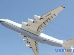Транспортный гигант "Мрия" отправляется в первый коммерческий рейс