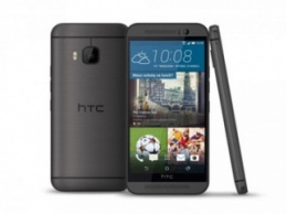 Стартовали продажи смартфона HTC One M9 Prime Camera Edition