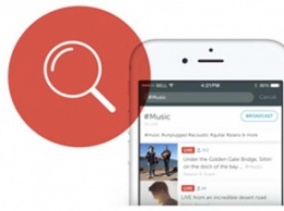 Periscope запустит поиск по трансляциям