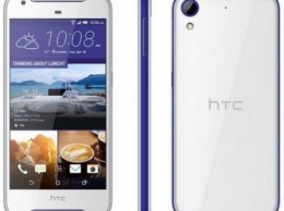 Спецификации и внешний вид HTC Desire 628