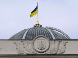 Рада намерена отменить регистрацию иностранных инвестиций и позволить предприятиям конвертировать долги в уставный капитал