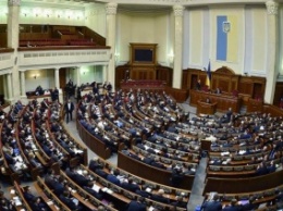 Рада провалила реформу ГПУ относительно возможности назначения генпрокурора без юробразования