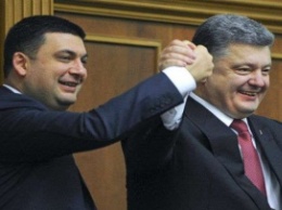 Жебривский ожидает визита Порошенко и Гройсмана на Донбасс уже на следующей неделе