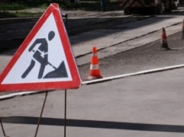За 100 миллионов евро отремонтируют дорогу из Краматорска в Мариуполь