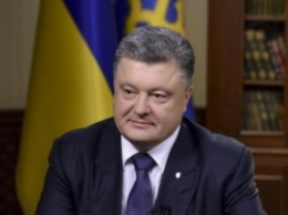 Порошенко перенес визит в Британию