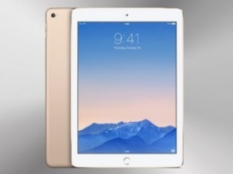 Apple готовит к выпуску iPad Air 3