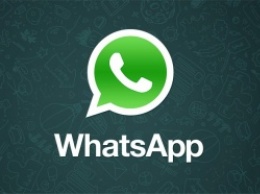 Появилась «настольная» версия приложения WhatsApp