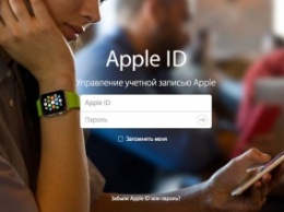 В работе сервисов Apple произошел глобальный сбой