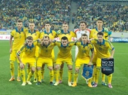 В Киеве состоится церемония отъезда сборной Украины на Евро-2016