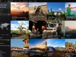 Enjourney - социальная сеть для путешественников с публикацией фоторепортажей