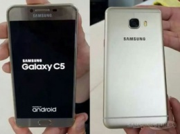 Утечка новых фото смартфона Samsung Galaxy C5