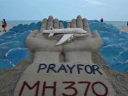 Найденные в океане обломки самолета принадлежат MH370 - правительство Малайзии