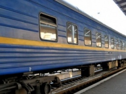 ПАО "Укрзализныця" выбрала оффшорную компанию "Интер-Полис" для страхования пассажиров