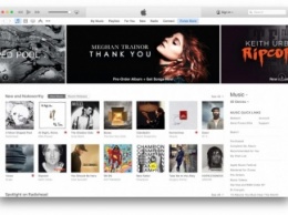 СМИ: Apple планирует закрыть iTunes и полностью перейти на стриминг в ближайшие 2 года