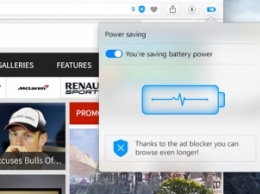 Новый режим экономии заряда в браузере Opera может продлить время автономной работы ноутбука на 50%