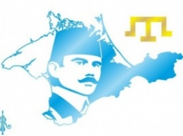 В Киеве записали академическую версию гимна крымских татар Ant Entkenmen («Я поклялся»)