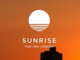 Microsoft закроет календарь Sunrise в последний день лета