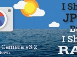 В Google Camera появится поддержка raw-фотографий