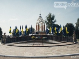 В парке Мира до конца учебного года будут проводить увлекательные экскурсии