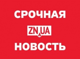 Порошенко уже подписал "закон Луценко" - источник