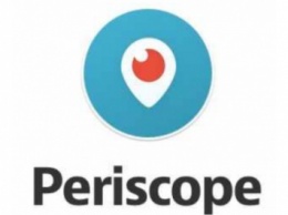 Молодая француженка совершила акт суицида в Periscope