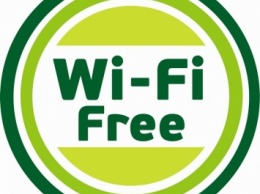 В отделениях «Почты России» появился бесплатный Wi-Fi