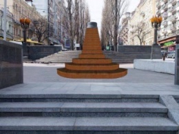 Стало известно что будет на месте бывшего памятника Ленину в Киеве (фото)