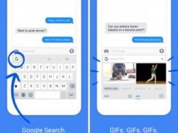 Google выпустила клавиатуру для iOS со встроенным поиском, «гифками» и эмодзи