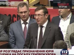 Луценко: Надо так выбирать друзей, чтобы их не надо было сажать в тюрьму