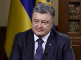 Порошенко заверил, что Луценко будет руководствоваться не местью, а справедливостью