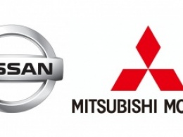 Mitsubishi Motors и Nissan объединят производство