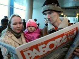 Несмотря на охватившую РФ безработицу, в правительстве обсуждают введение налога на «тунеядство»