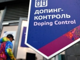 Сенсационные откровения экс-главы допинг-лаборатории: Как подменивали пробы россиян на Олимпиаде в Сочи
