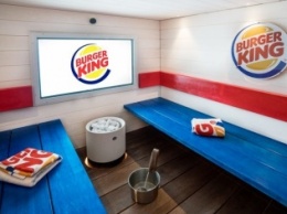 В Хельсинки открылось спа Burger King