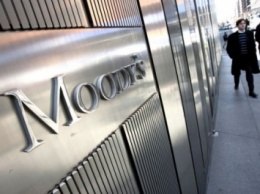 Moody's дало прогноз по получению Украиной очередного транша от МВФ