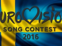 Украина угрожает отказаться от "Евровидения-2017" в случае победы Сергея Лазарева