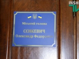 Управление коммунального имущества должно стать риэлторским агентством, которое будет выгодно сдавать имущество в аренду - мэр Николаева Сенкевич