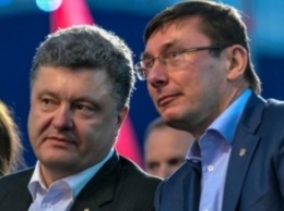 Президент представил нового Генерального прокурора Украины