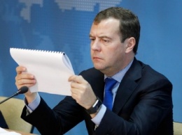 Медведев внес поправки в план по сокращению выбросов парниковых газов