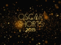 Oscar Shorts 2015 в украинском прокате