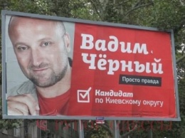 Владелец одесских гостиниц «для встреч» жалуется, что в городе дорожают проститутки