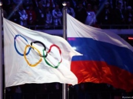 Немецкие спортивные функционеры выступили против участия РФ в Олимпиаде