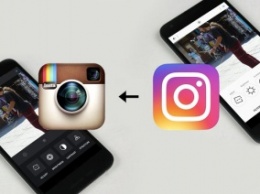 Пользователи нашли способ вернуть классическую иконку Instagram на iPhone без джейлбрейка