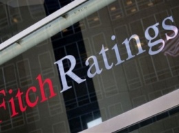 Fitch подтвердило суверенный рейтинг Украины на уровне CCC