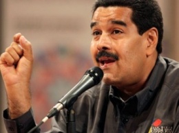 Разведка США рассказала о возможностях переворота в Венесуэле